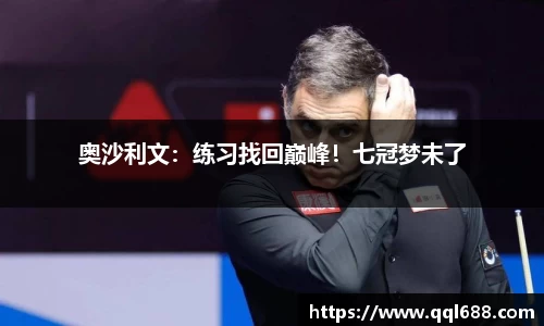 星空官网