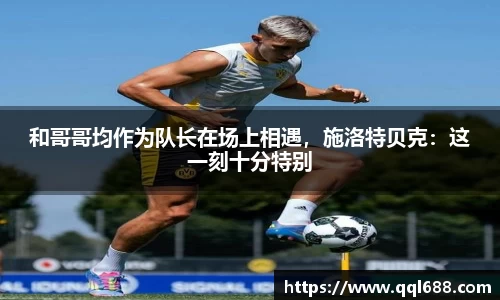 星空官方网站