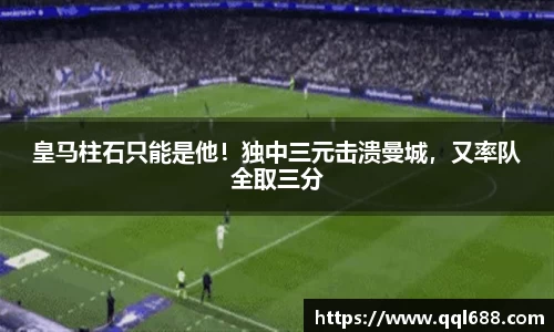 星空官方网站