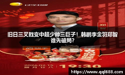 xingkong.com